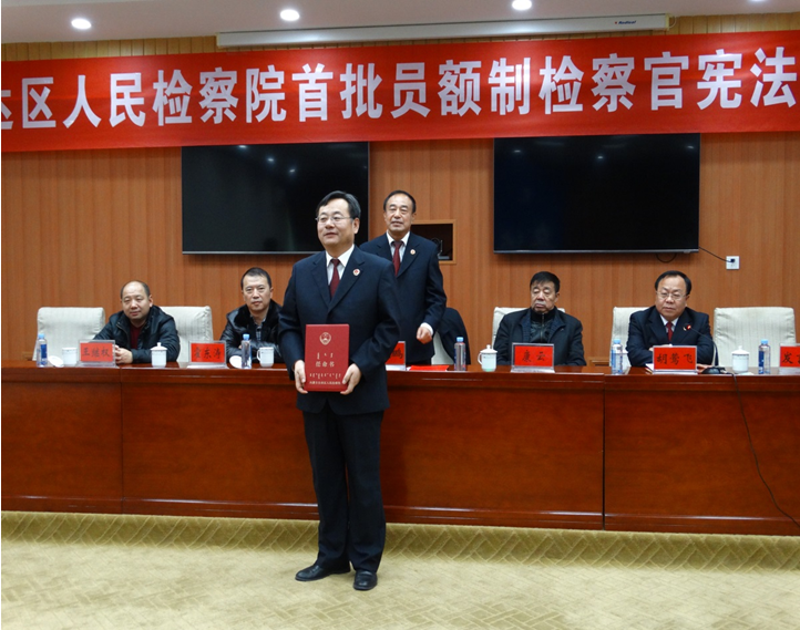 乌海市乌达区人口_...淖尔市临河区、乌海市乌达区发起设立三家村镇银行,现面