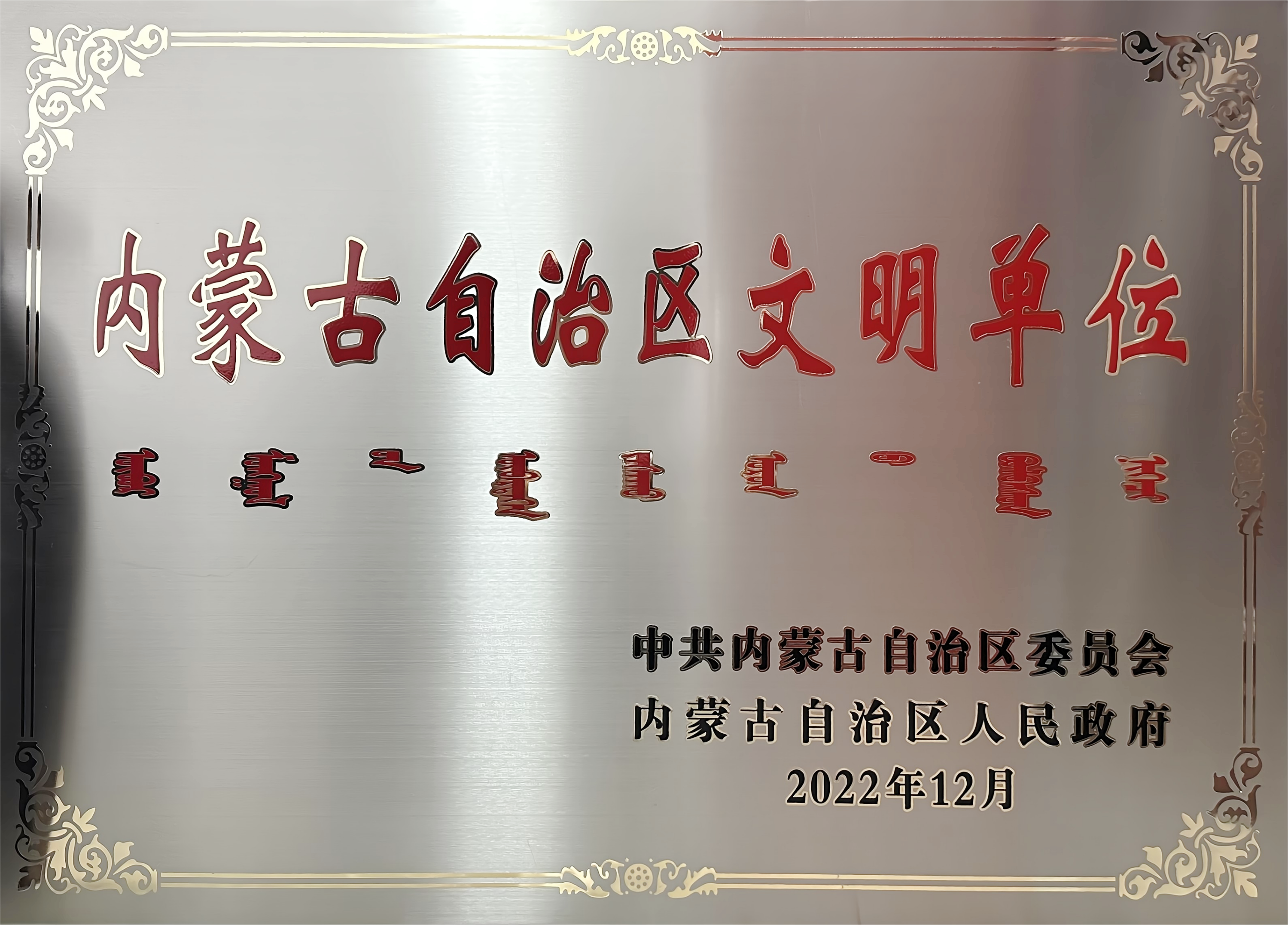 a9d81d4dcbb374f963b06db752153d6(1).png