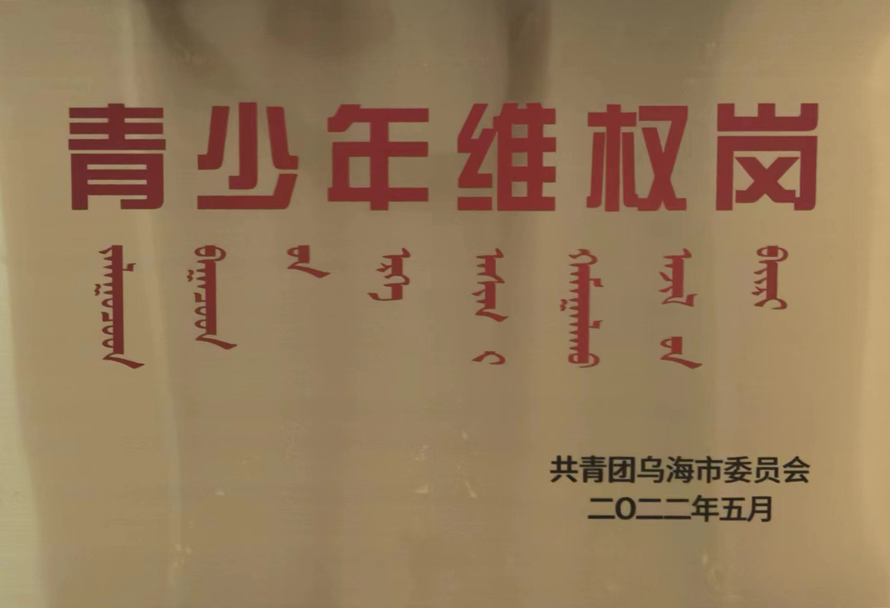 d9052e919fc852562ea607f6a9908ee.jpg