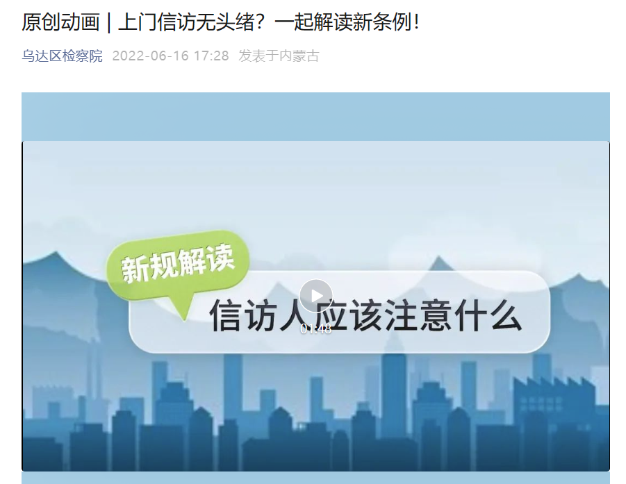 微信截图_20230418153252.png