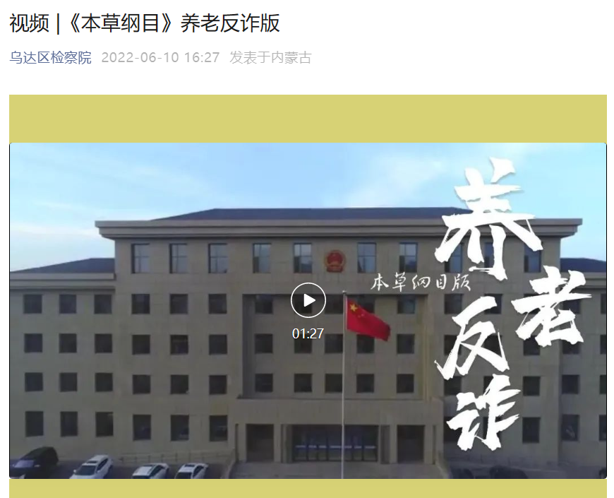 微信截图_20230418153401.png