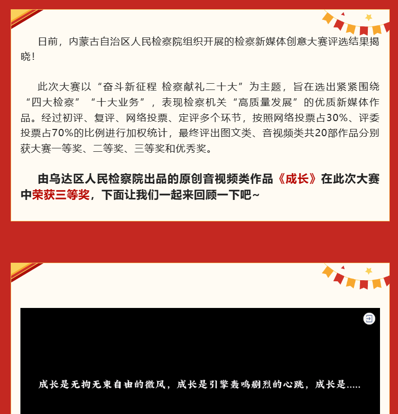 微信截图_20230418155733.png