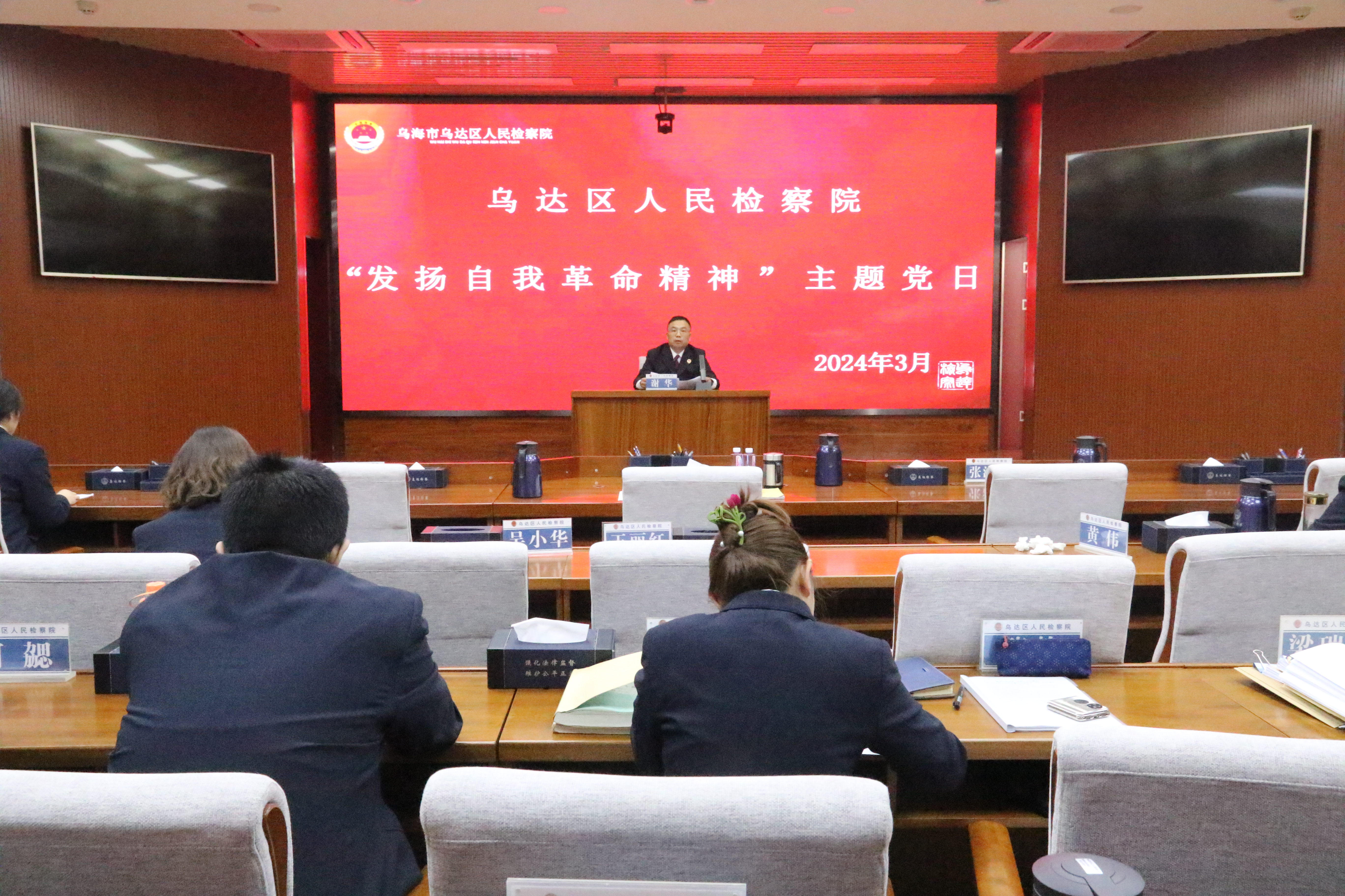 微信图片_20240325153747.jpg
