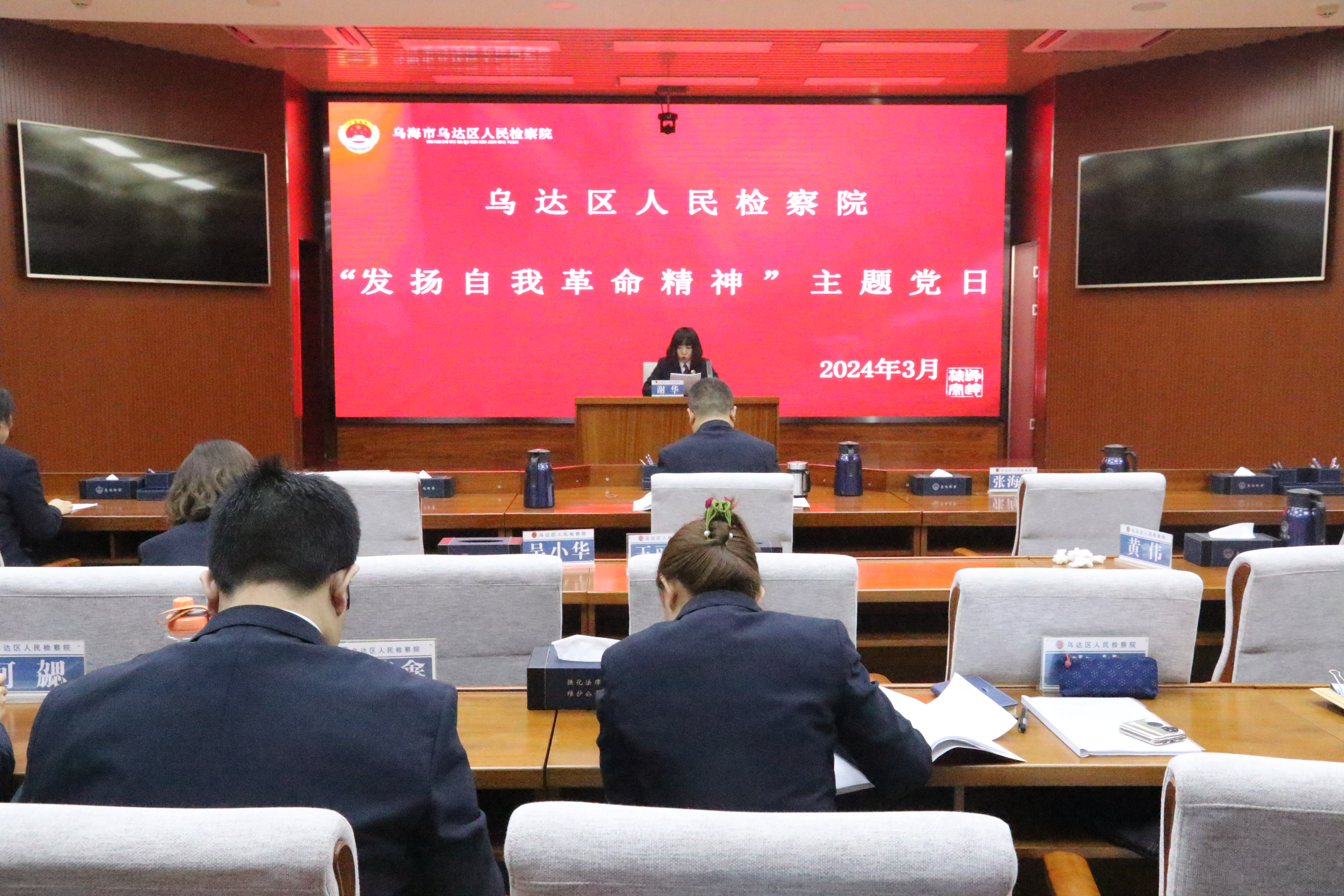 微信图片_20240325153818.jpg