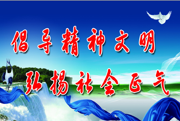 W020150126359332699961.png