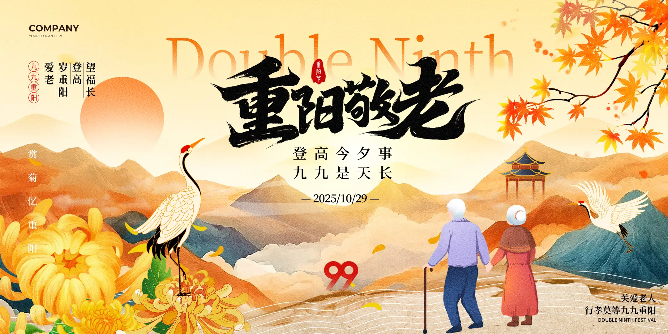 С����� | �������棺����������ػ�ɣ����