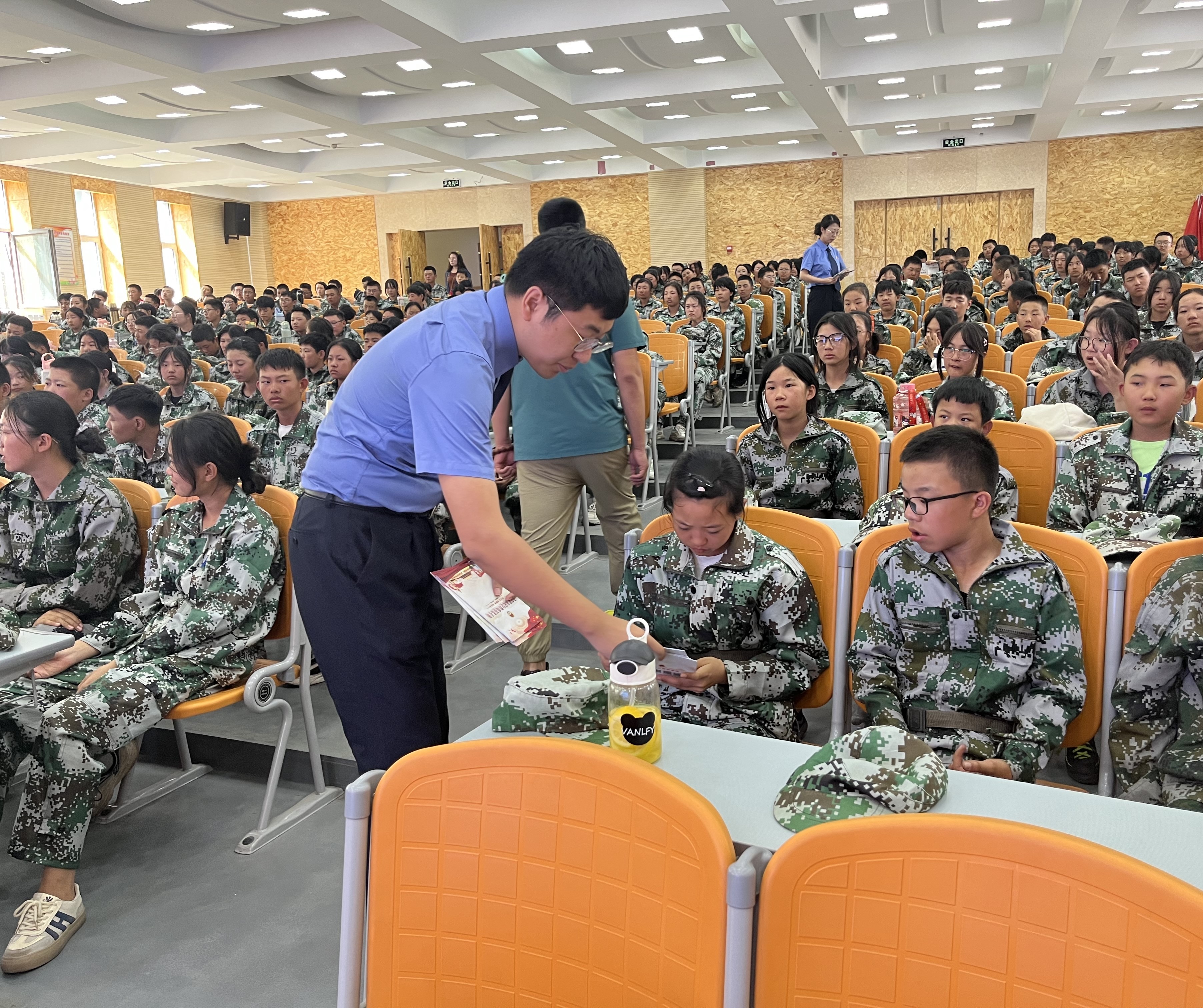 微信图片_2023090111223113.jpg
